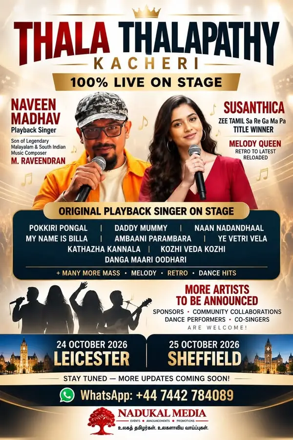 Thala Thalapathy Kacheri Live – Sheffield