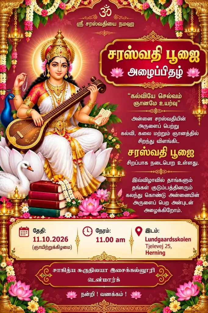 Saraswathi Pooja 2026 – Herning