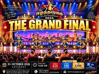 Eelath Thaaragai 2026: The Grand Final
