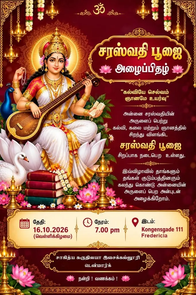 Saraswathi Pooja 2026 – Fredericia